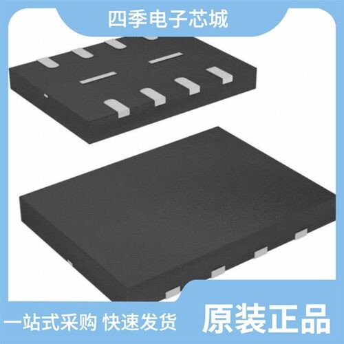 P25Q16SH-SSH-IR/P25D16SH-SSH-IT/P25Q16H-TSH-IR