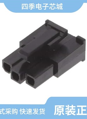 0039015039/0039000096/0039012020