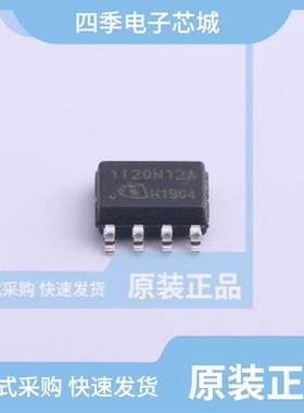 1EDI30J12CPXUMA1/1EDI30I12MHXUMA1/1EDI30I12MFXUMA1