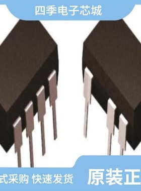 NCP1216AP65G/NCP1230P133G/NCP1216AP65