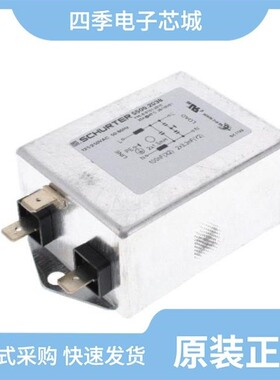 5500.2631.01/5500.2040/5500.2087