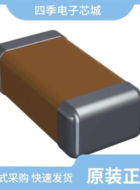 1206ZD475MAT2A/1206ZD226KAT2A/1206ZC105KAT2A