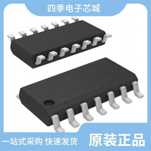 FM31256-G/FM31256-GTR/FM31278-G