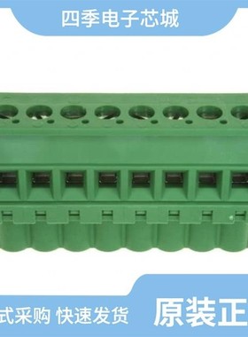 796861-2/796864-3/796867-6