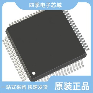 CH32V103C8T6-EVT-R1/CH32V203C8T6/CH32V103R8T6-EVT-R1