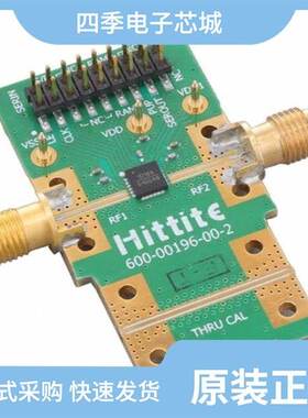 EV1HMC547ALC3/EV1HMC1019ALP4/EV1HMC7992LP3D