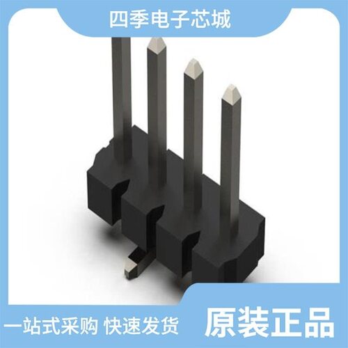 BH010-06-C-0850-0840-0573-G 全新