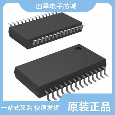 ADS7842EG4/ADS7886SBDBVT/ADS7886SBDCKT