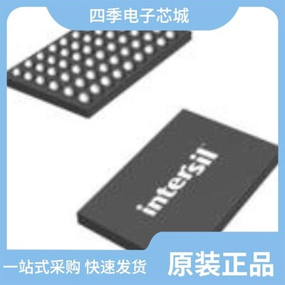 ISL9307IRTWCNJZ-T7A/ISL9307IRTAANCZ-T7A/ISL9307IRTAANWZ-T7A