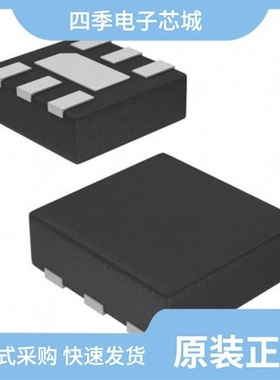 ISL29003IROZ-T7/ISL29006IROZ-T7/ISL29004IROZ-T7