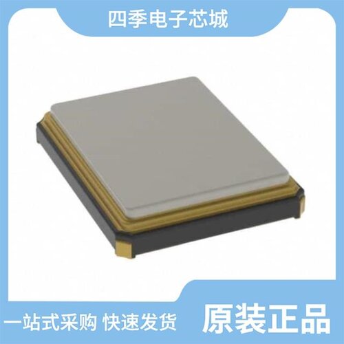 NX3225SA-24MHZ-EXS00A-CS07532 正品