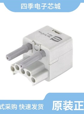 09120062791/09120042601/09120042711