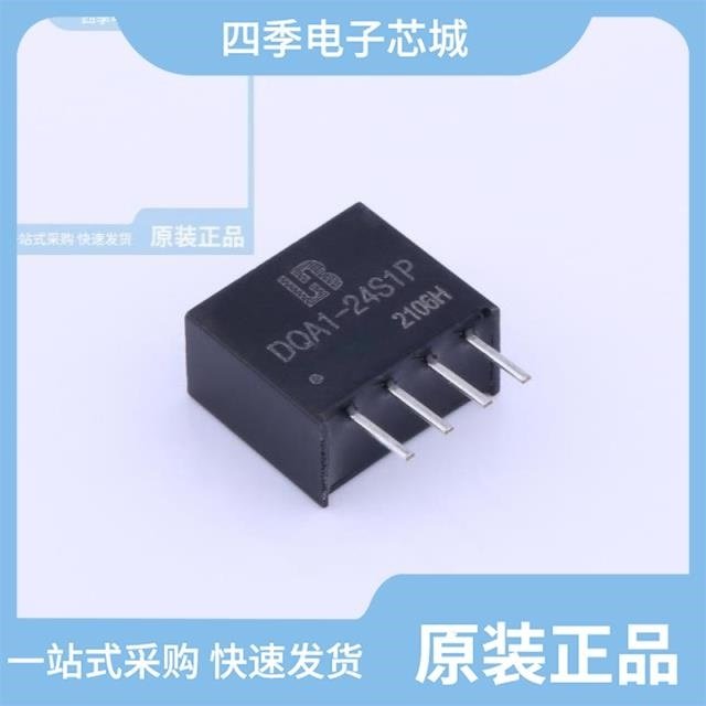 DKB2-12S2PH3/DKB2-05D2PH3/DQA1-24S2P