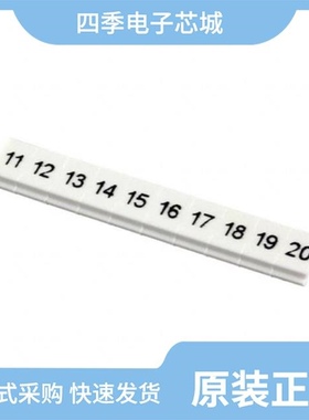 0801404:0041/0801406:0001/0801406:0031