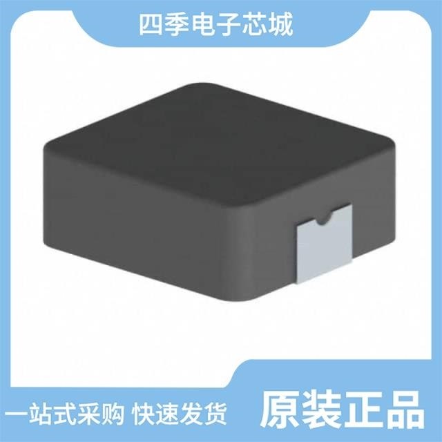 HCM1A1707V2-4R7-R/HCM1A0503V2-2R2-R/HCM1A1305-330-R