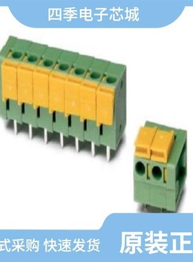 EM291902/EM279503H/EM279502H