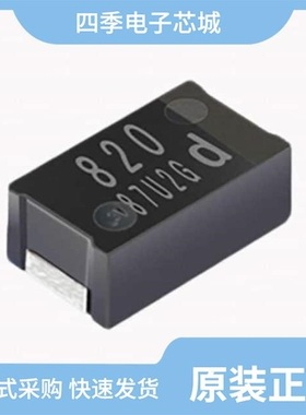 EEF-GY0D821R/EEF-HE0E271R/EEF-GY0E681R