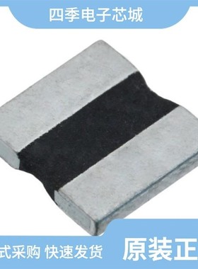 CSS1206FT8L00/CSS4527FT30L0/CSS2512FTL500