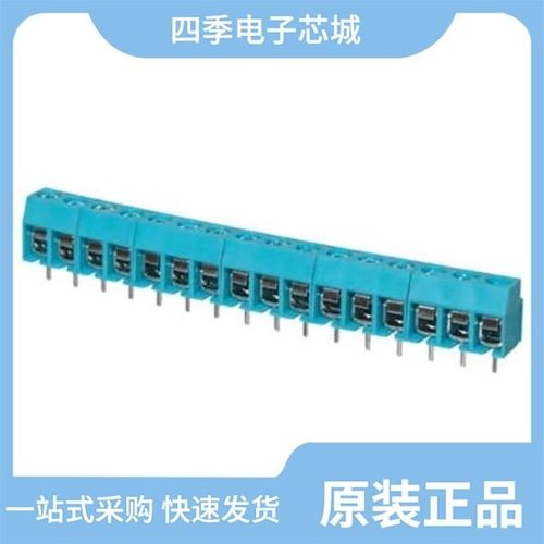 TB003-500-P07BE/TB003V-500-P02BE/TB003-500-P16BE