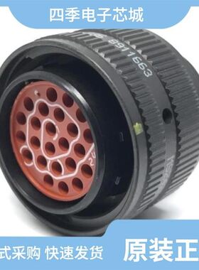 MS24266R18B31PN/MS24266R14B7PN-LC/MS24266R12B12P6