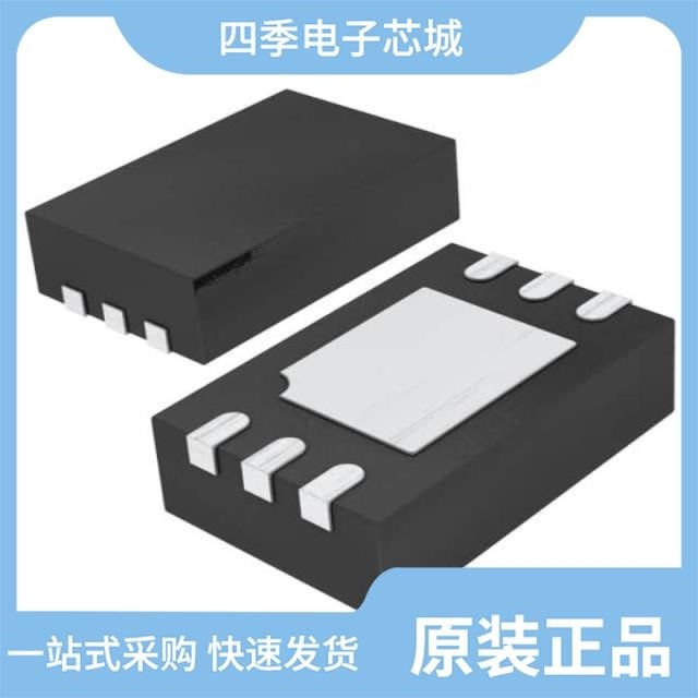 LT6700MPDCB-3#TRM LT6700MPDCB-3#TRMPBF LT6700MPDCB-2#TRMPBF