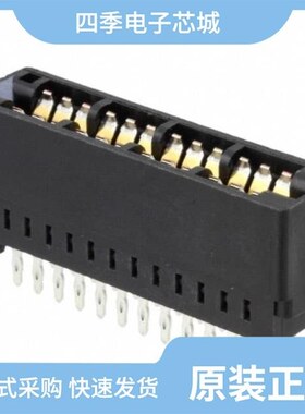 1888968-2/1888971-1/1888946-1