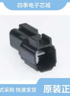 345860001/34675-0003/34675-0001