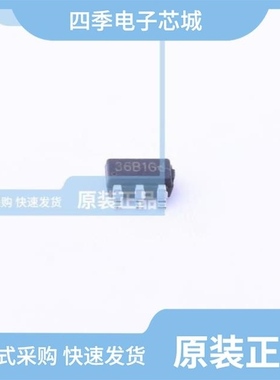 MT7712SH/MT7638/MT7714SH