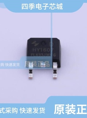 HY16M49SOB2T02/HY16M49SBSMDOB1R30/HY16M49SSMDOB1R20