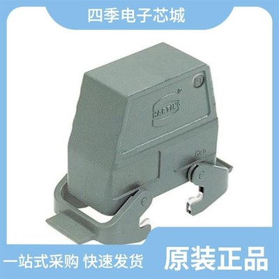 19300240468 19300240447 19300160538