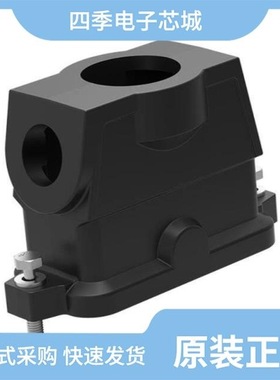 H24B-TS-M32/H16BPR-TGH-M32-EMC-C/H16BPR-TG/SHC-M40/M25-EMC-C