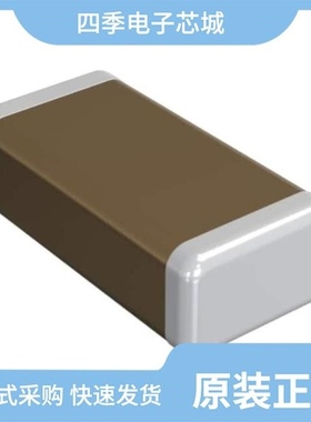 GCM31A7U2J151JX01D/GCM31B5C2J222JX01L/GCM31M5C1H433JA16L