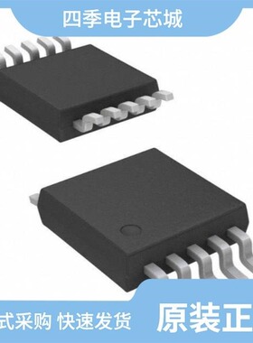 DRV2625YFFT/DRV2604LDGST/DRV2667RGPR