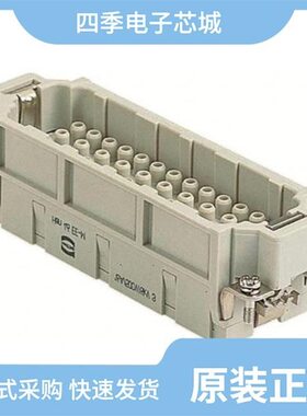 09320103001/09320183001/09320643101