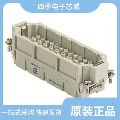 09320103001/09320183001/09320643101