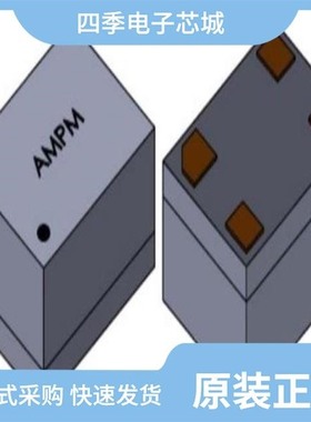 AMPMAFB-12.0000T/AMPMAFB-8.0000T/AMPMAFB-10.0000