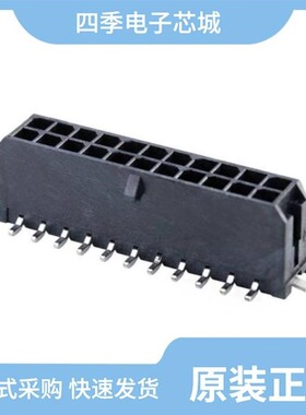 0430452227/0430452008/0430452220