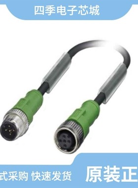 1535202/1534724/1534795