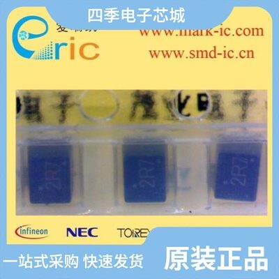 LEM2520T2R7J/LEM2520T330J/LEM2520T390J