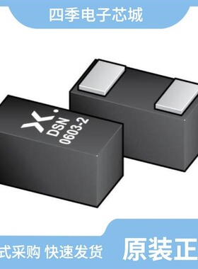 PMEG200G30ELPX/PMEG2002AESF,315/PMEG2020AEA,115