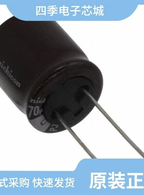 UPJ1V220MDD/UPJ1V151MPD1TA/UPJ1V181MPD6