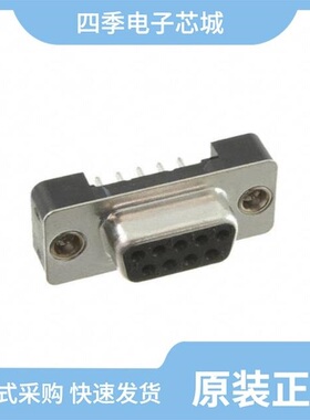 DE09-SA-M2/DE09-ST-1-JS/DE09-HD-PN-TS