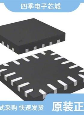 STM8S103F3M6TR/STM8S103F2U6TR/STM8S103F3P3TR