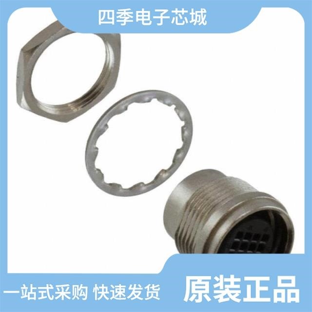 HR25A-9P-12PC HR25A-9P-20P HR25A-9R-16SC