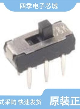 JS203011JCQN/JS203011AQN/JS203011CQN