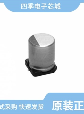 PCG1C820MCL1GS/PCG1C271MCL1GS/PCJ0E152MCL1GS