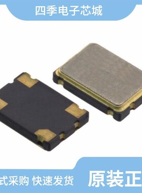 100001725/100000371/100000372