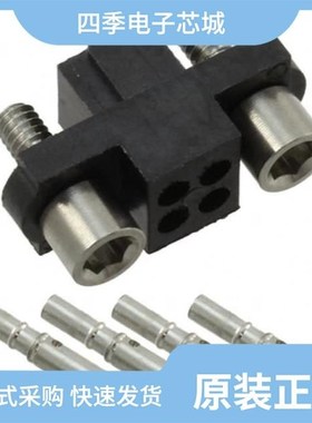 M80-4184498/M80-4810442/M80-4134898