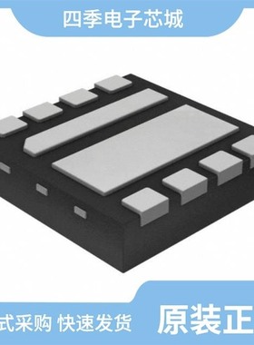 BSZ0901NSATMA1/BSZ0901NSIATMA1/BSZ0910NDXTMA1