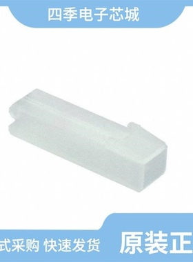 926471-3/926410-1/926477-3